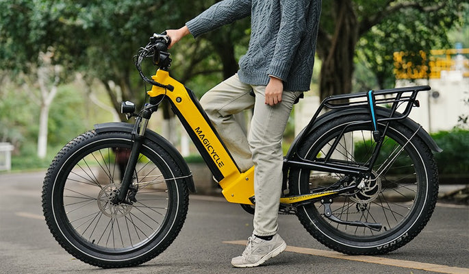 What Is A Step Through Ebike?