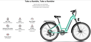 Himiway RAMBLER City Commuter (Upgraded)